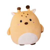 Animal Plush Pillow – Soft Squishy Plushie for Kids