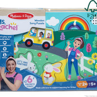 Ms. Rachel - Wooden Song Peg Puzzle