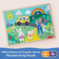 Ms. Rachel - Wooden Song Peg Puzzle